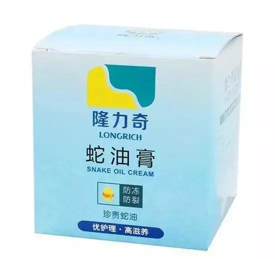 10款便宜又好用的国货化妆品,男士便宜良心国货护肤品