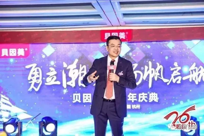 贝因美连续盈利,贝因美成长新突破