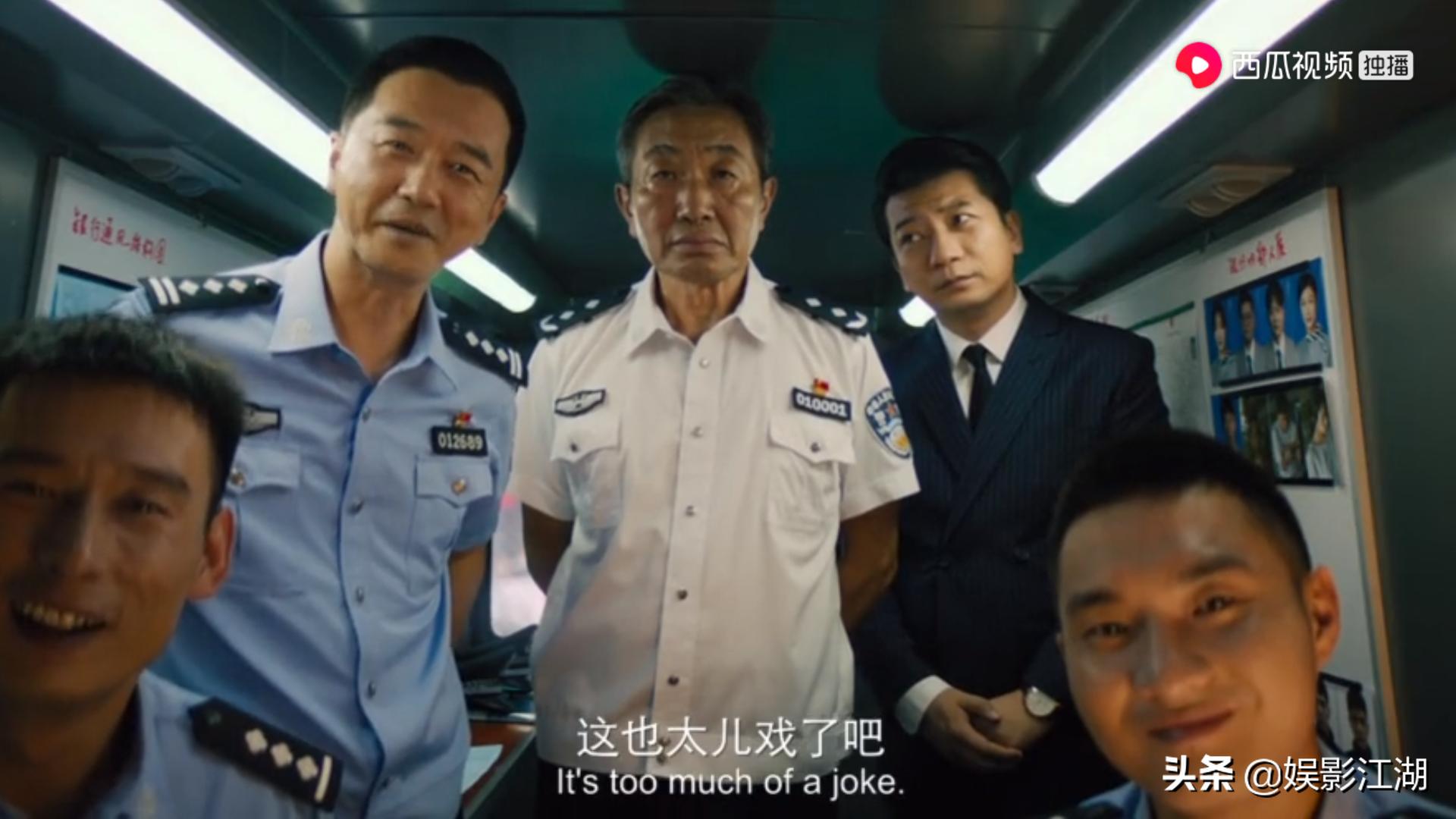 别再以你所谓的“专业”来评判《大赢家》,三点告诉你它是好电影