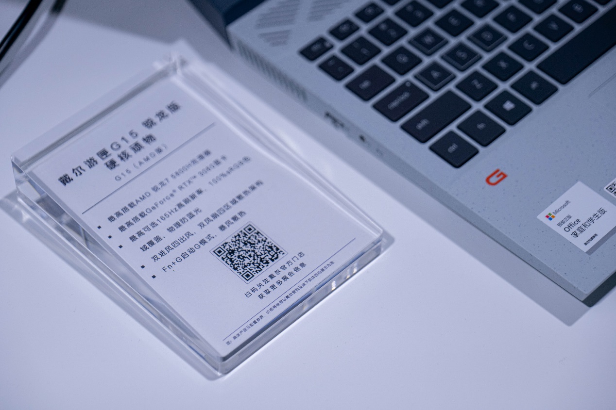 2022年dell新产品,dell2023新产品