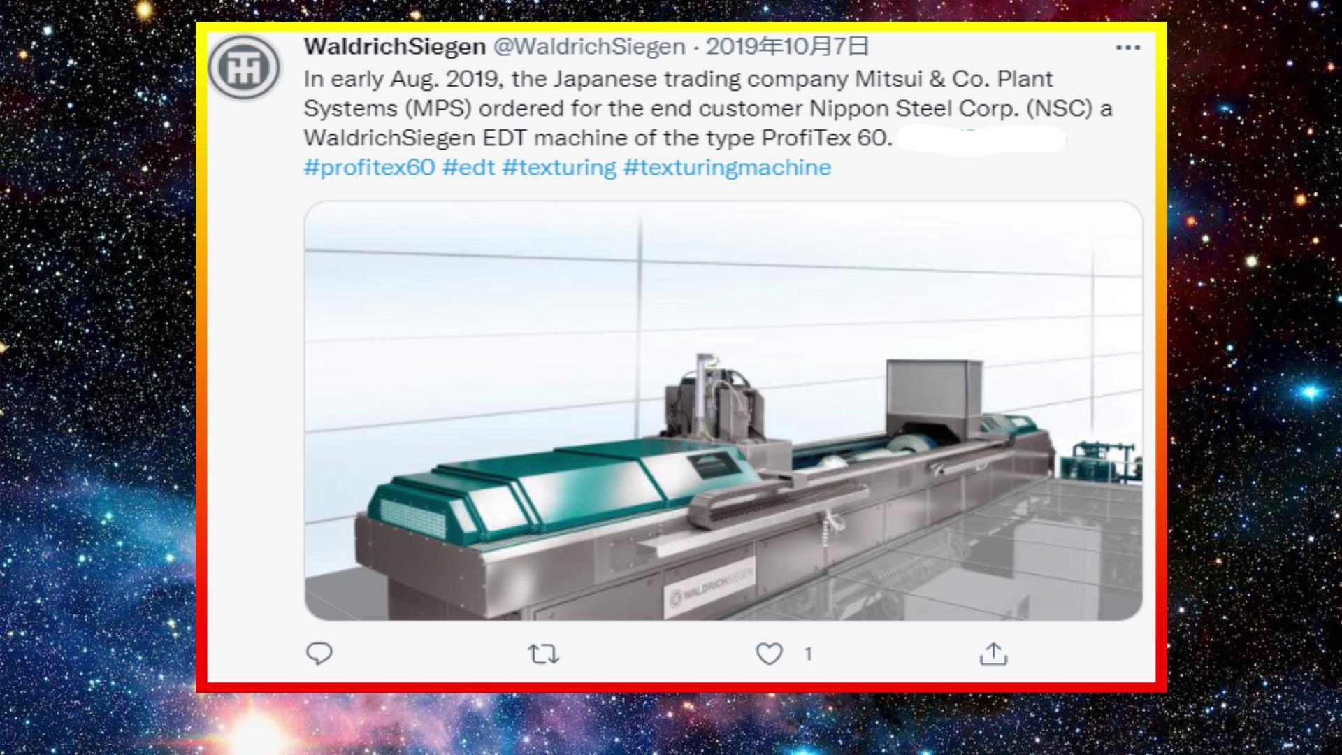 日本高端机床有多厉害,日本高端机床对中国的限制