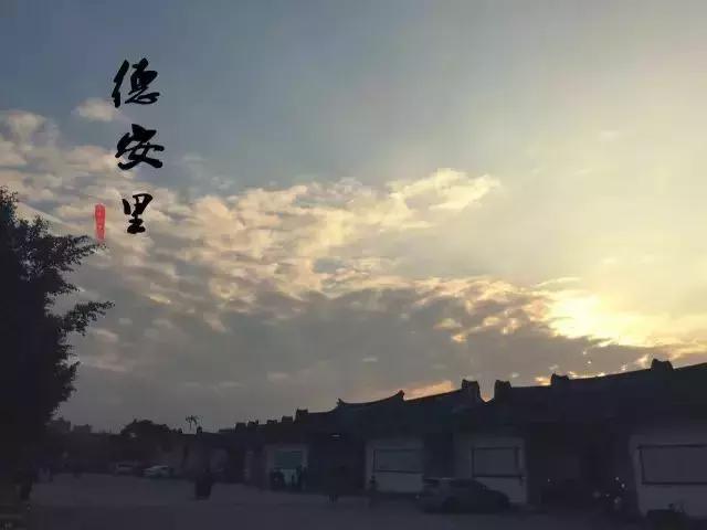 潮汕十大古寨,潮汕大溪河前的古寨