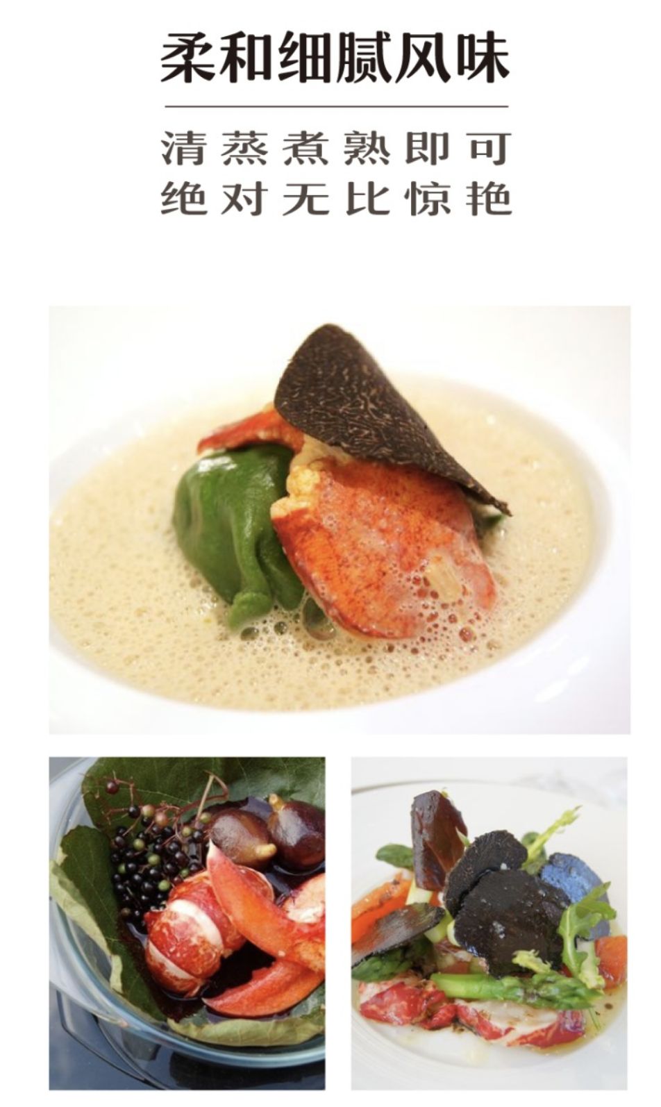 长春生鲜冷链配送,长春蔬果生鲜配送新鲜直达