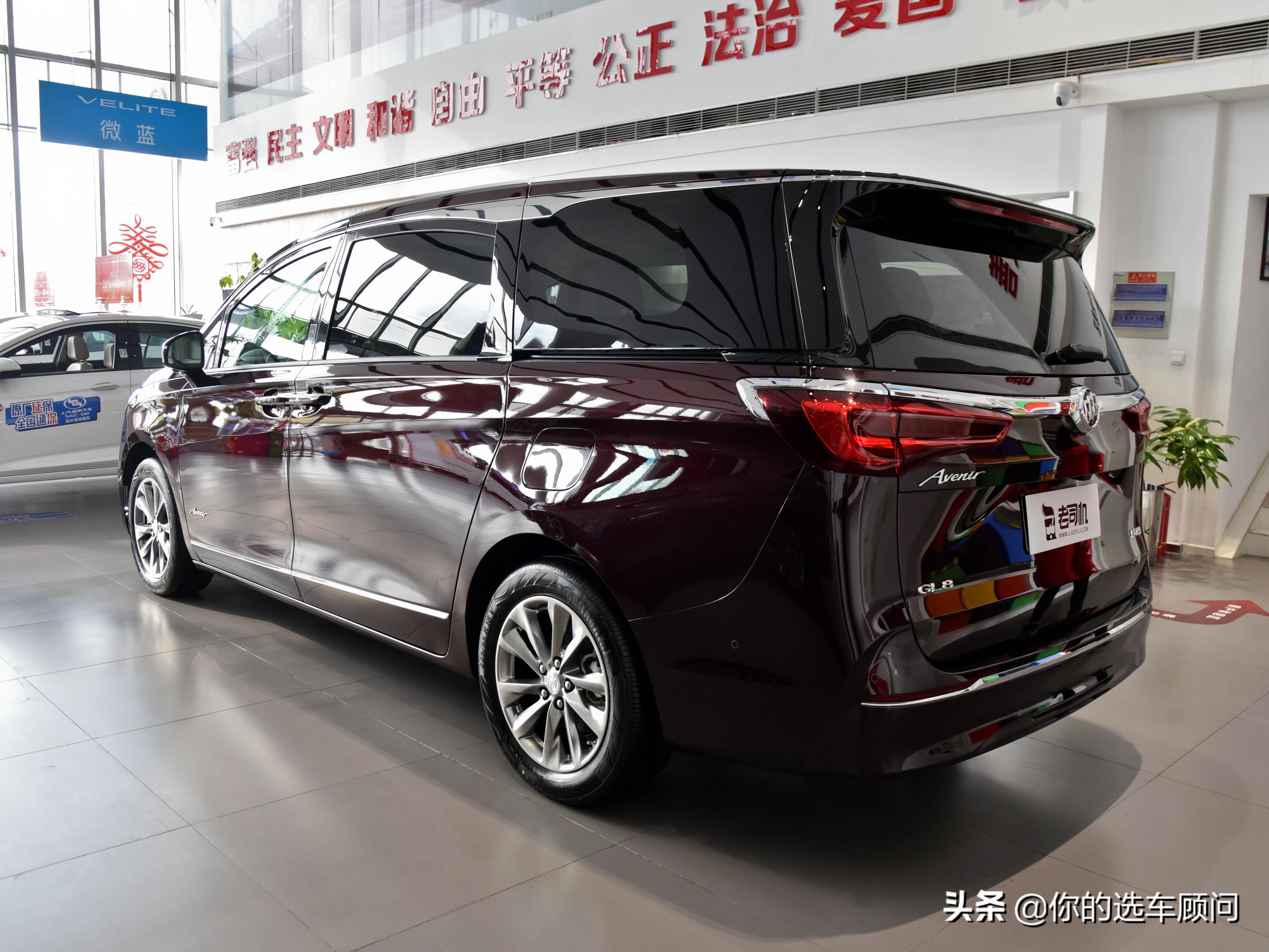 mpv王者之别克gl8篇,别克mpvgl8陆上公务舱