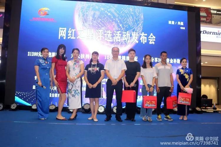 阳春旗袍,旗袍阳春