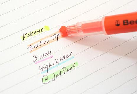 推荐淘宝好用便宜文具,好用的日系文具推荐