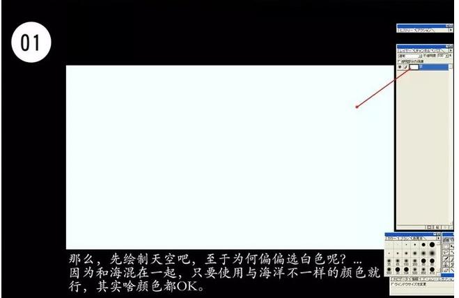 如何画大海用颜料,如何画大海简单又漂亮的画