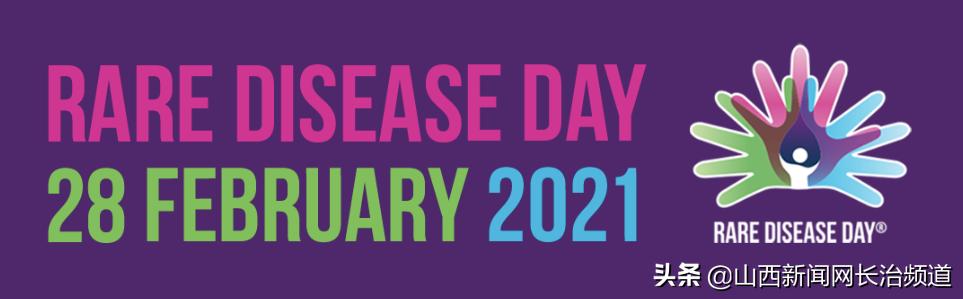 长治足底血筛查结果怎么查询,渭南市婴幼儿足底血筛查结果