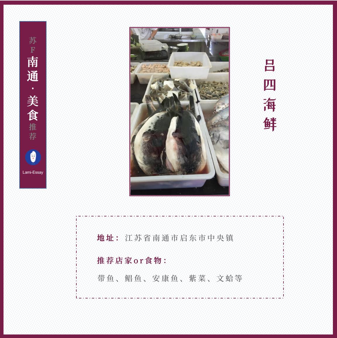 近代南通第一大城市,江苏南通被称为中国近代第一城