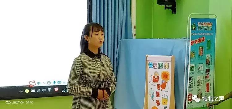 研学游戏活动方案,研学游戏项目小学生