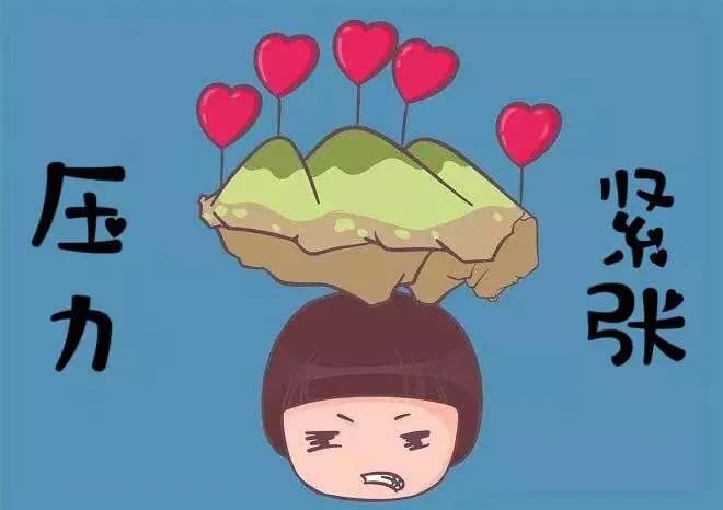 做自己的心理治疗师书在线阅读,做自己的心理治疗师书籍正版