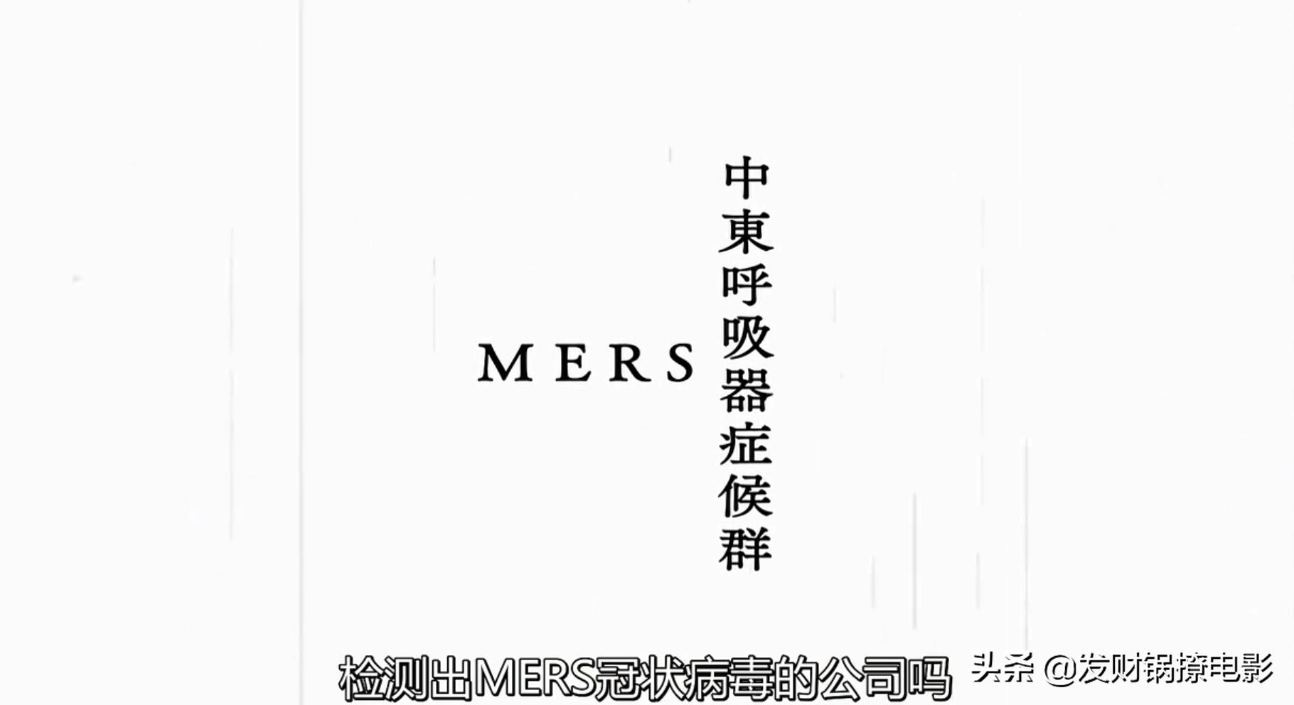 豆瓣9.4,一集一个案件!竟然被这部重口味日剧治愈了?