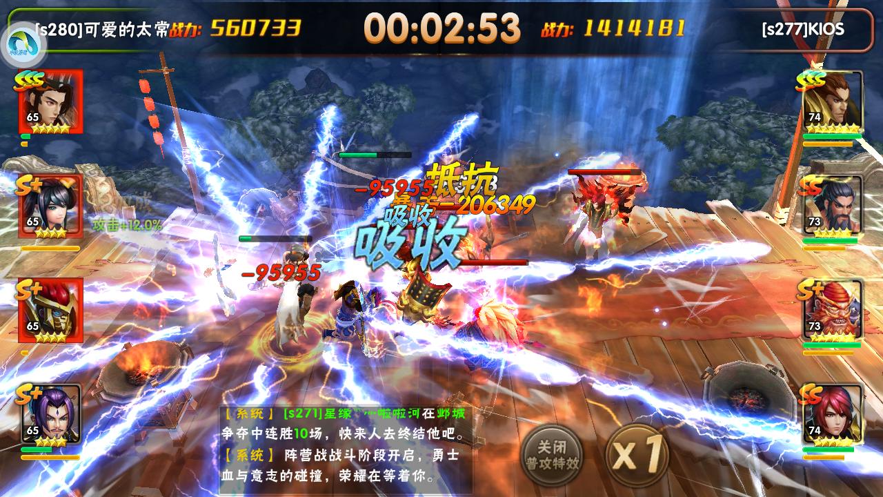 推荐几款玩不腻的手机游戏,想找一个休闲手游