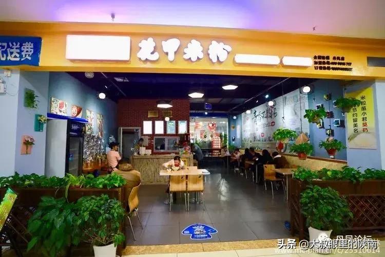 丹凤地下商城游乐场抖音团购,丹凤地下商城饰品店