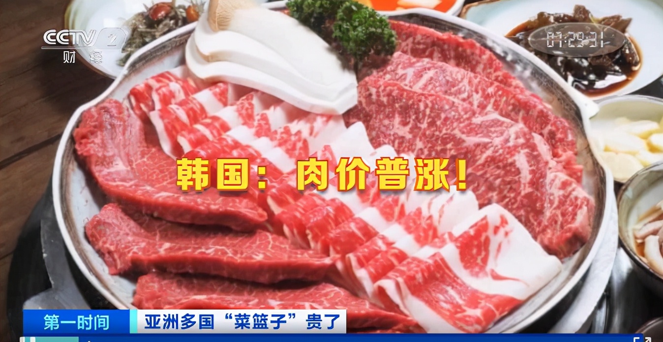 韩国一斤牛肉1000块钱,韩国牛肉一斤是多少人民币