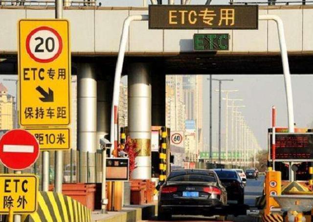 不装etc支付宝可以直接绑定车辆吗,为啥不能直接扫车牌而要装etc