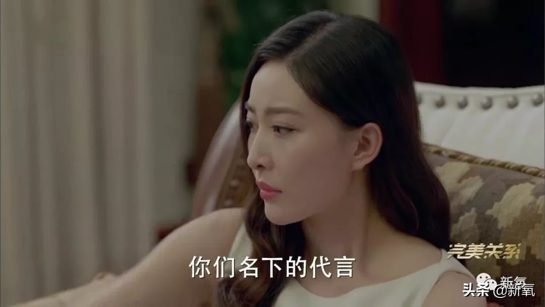 暗讽娱乐圈乱象解说,半个娱乐圈被绿的女明星