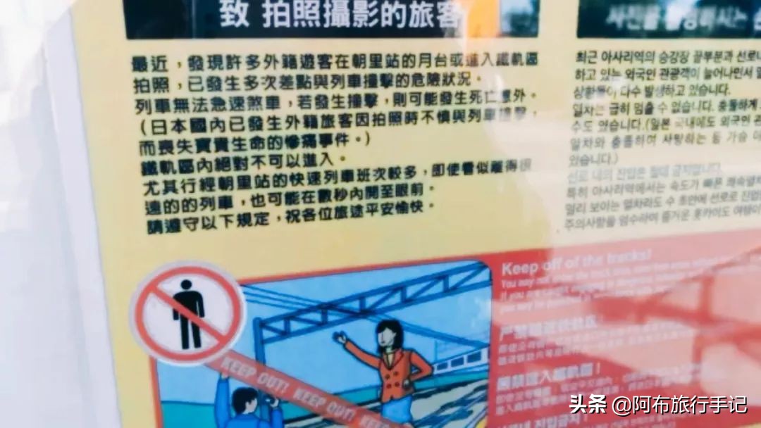 非典型逛小樽，只要不怕冻，文艺青年的惆怅路线可以这么办