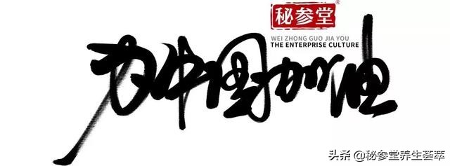 侧躺流口水是什么原因引起的,向右侧躺睡觉流口水