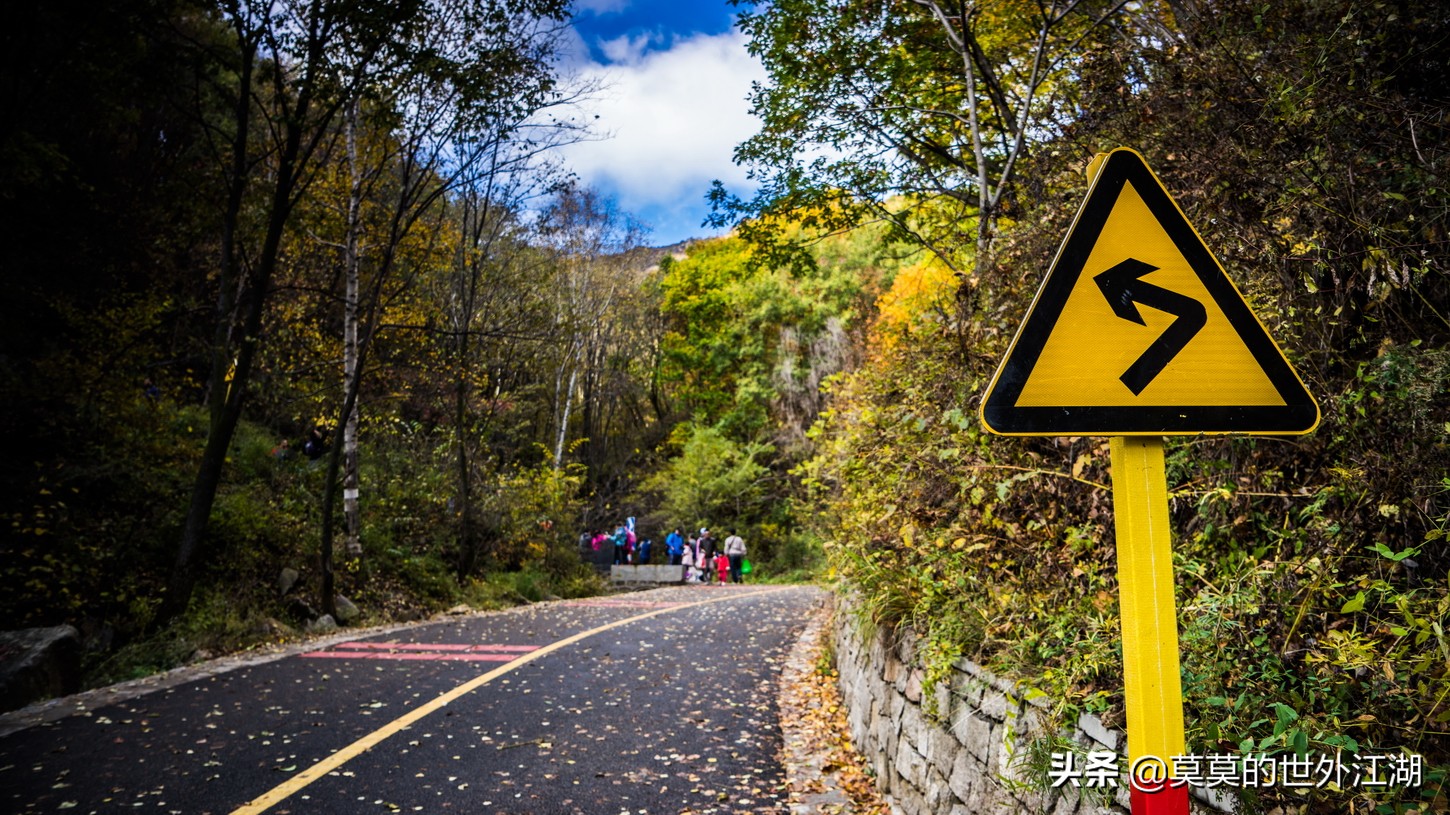 北京市怀柔区喇叭沟原始森林公园,北京怀柔喇叭沟景区