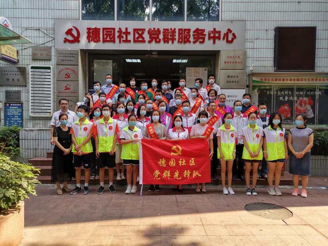 西关街道环境卫生综合整治,大学东路环境卫生整治