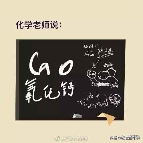 教师节营销活动方案餐饮,花店教师节营销活动方案