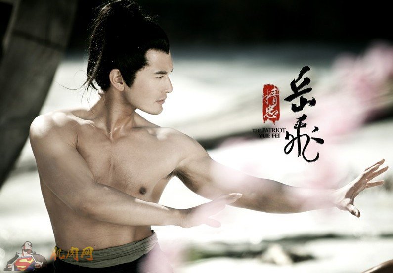 精忠岳飞黄晓明版岳飞枪法混剪,黄晓明精忠岳飞雪地练拳