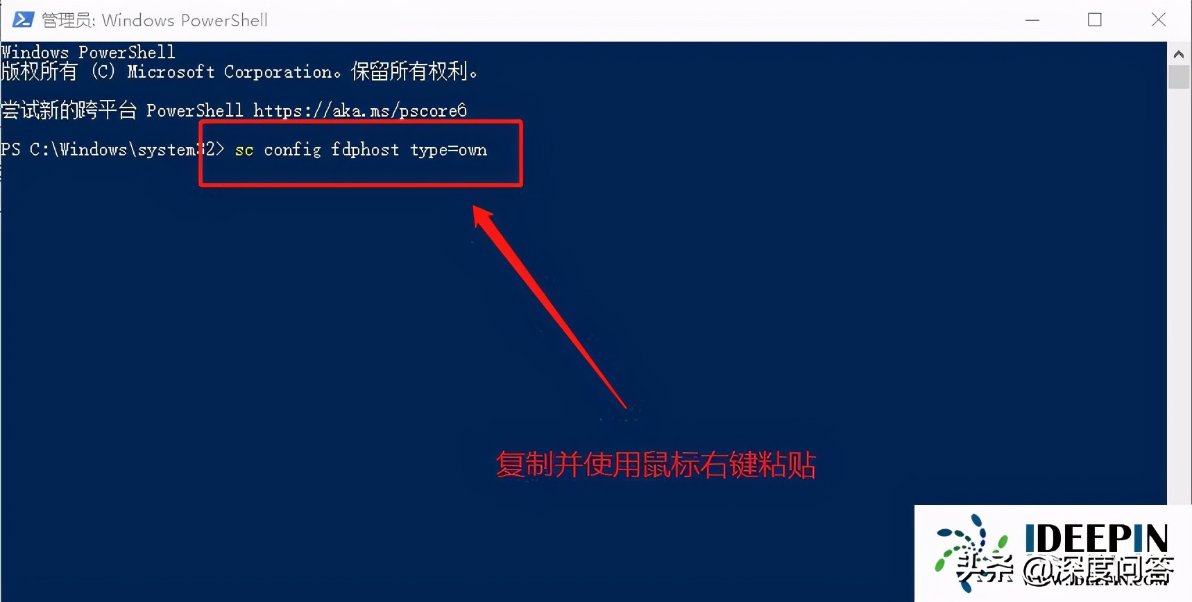 win10无法安装网络打印机怎么办,win10无法添加网络打印机怎么解决