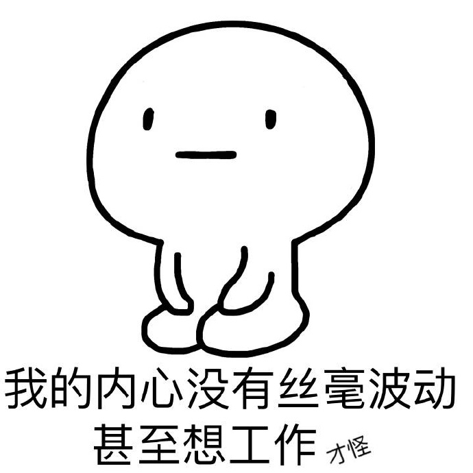 导游和领队有什么区别,出境旅游领队是海外领队吗