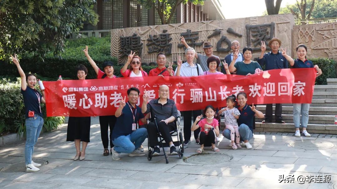 骊山下的农家乐,骊山下农家乐