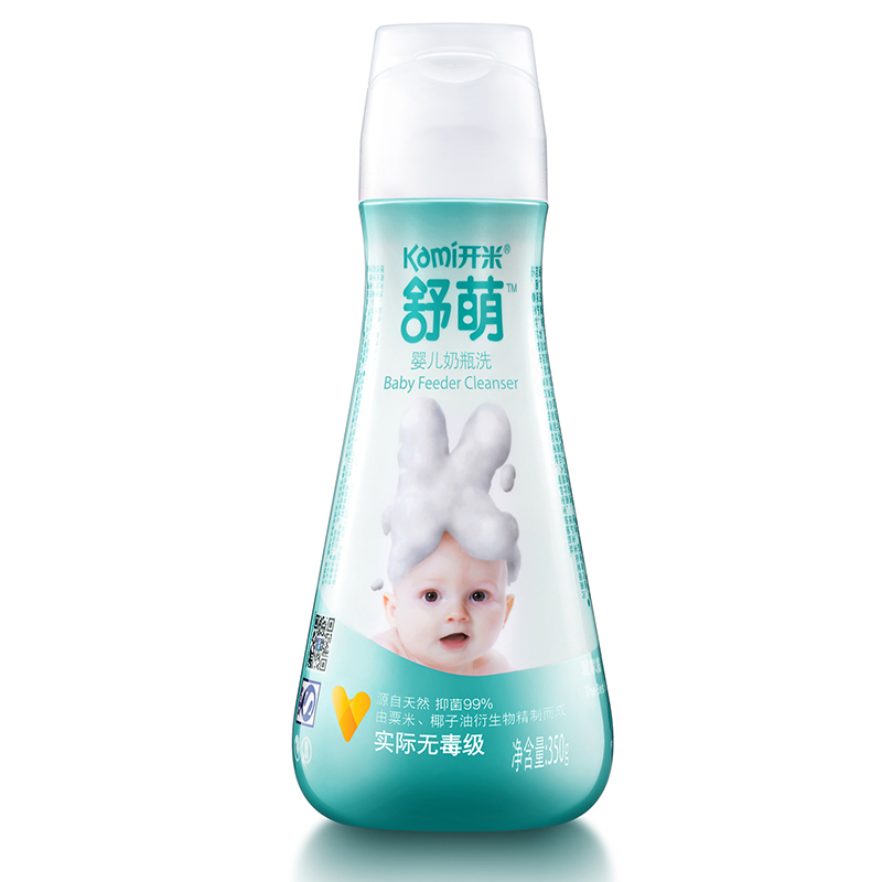 洗碗油腻腻,怎么洗碗消除细菌