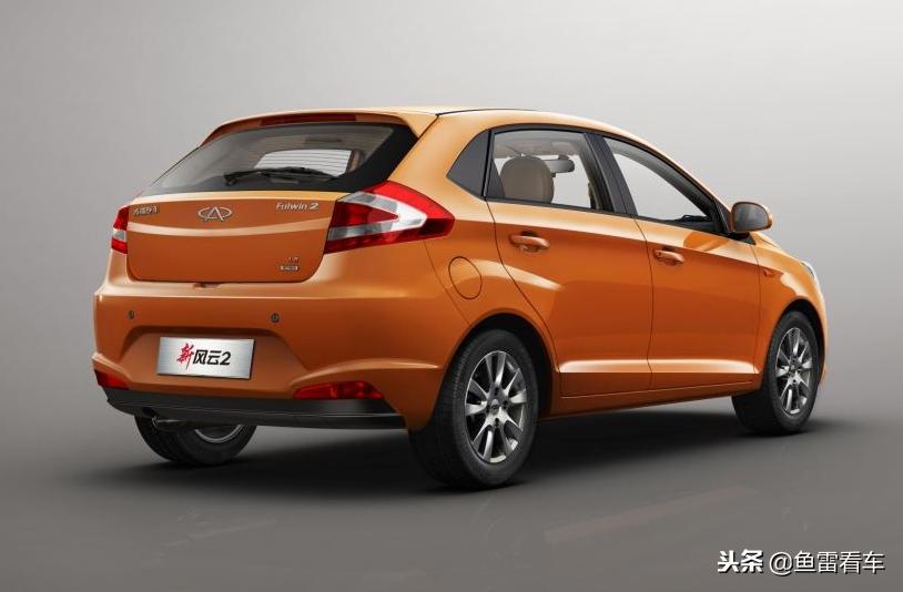 奇瑞风云2两厢定位,奇瑞风云二2023款