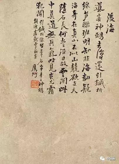 枯笔之境的图片,枯笔之境