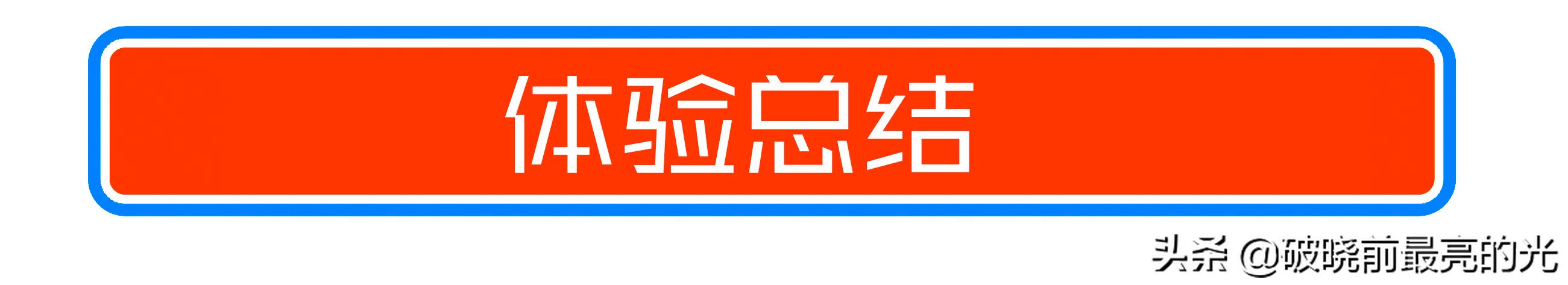 游戏作图显示器推荐,2kips240hz刷新率显示器