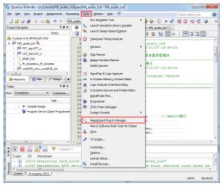 fpga设计低通滤波器,fpga低通滤波器实验