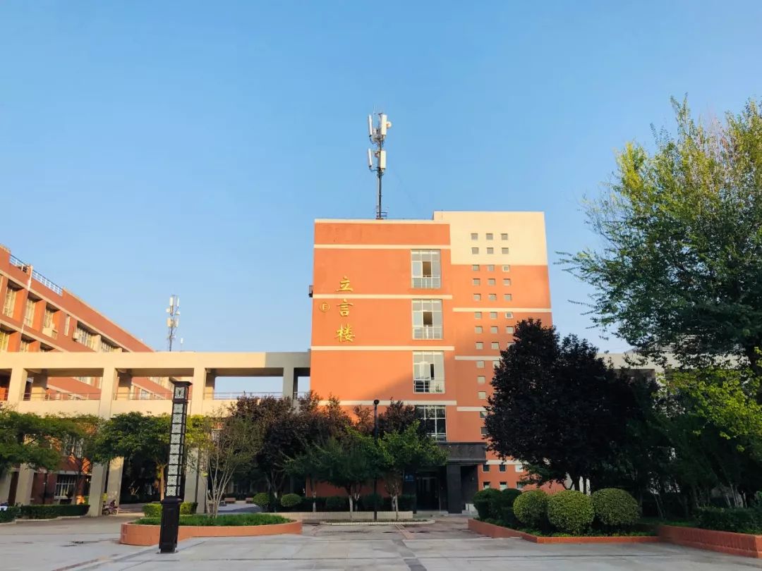 西安四大医学院,西安医学院第三临床医学院