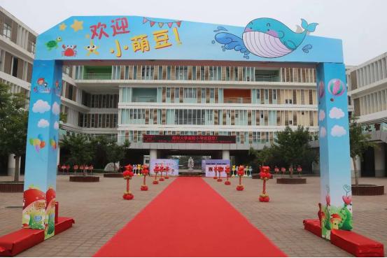 郑州市27区小学教育质量排名,郑州市十区公办小学划片范围汇总