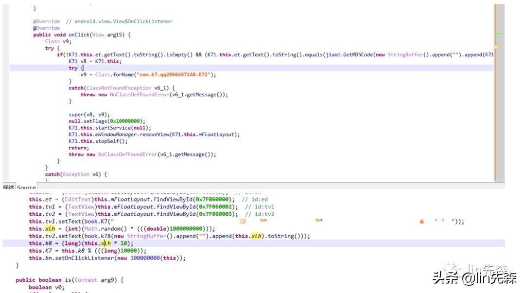 安卓木马教程,安卓木马编程教程