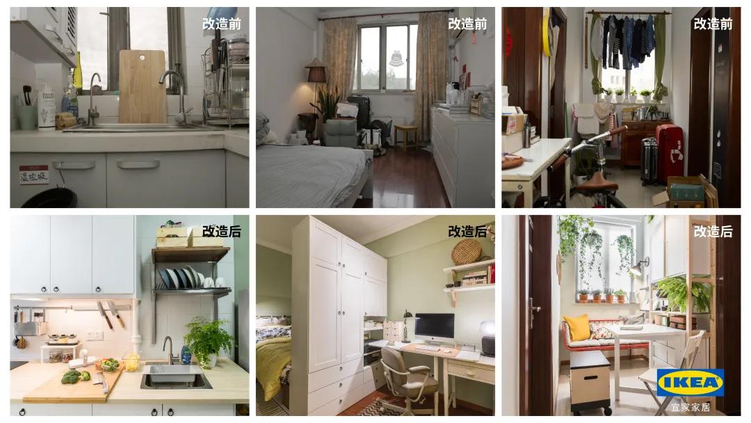 福州宜家家居官网首页招聘,福州全屋定制安装招聘