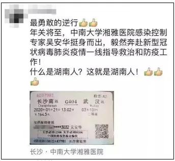 你自杀可以，吵我睡觉不行：疫情下的利己主义，比病毒更可怕