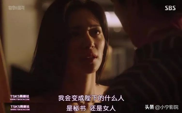 豪门、三角恋、车祸,隔着屏风偷情的狗血剧,这剧上瘾