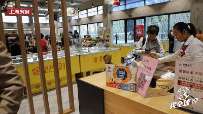 十分上海·买全球①|进博展品天天见!来虹桥品汇的第一天:市民笑了,代购哭了