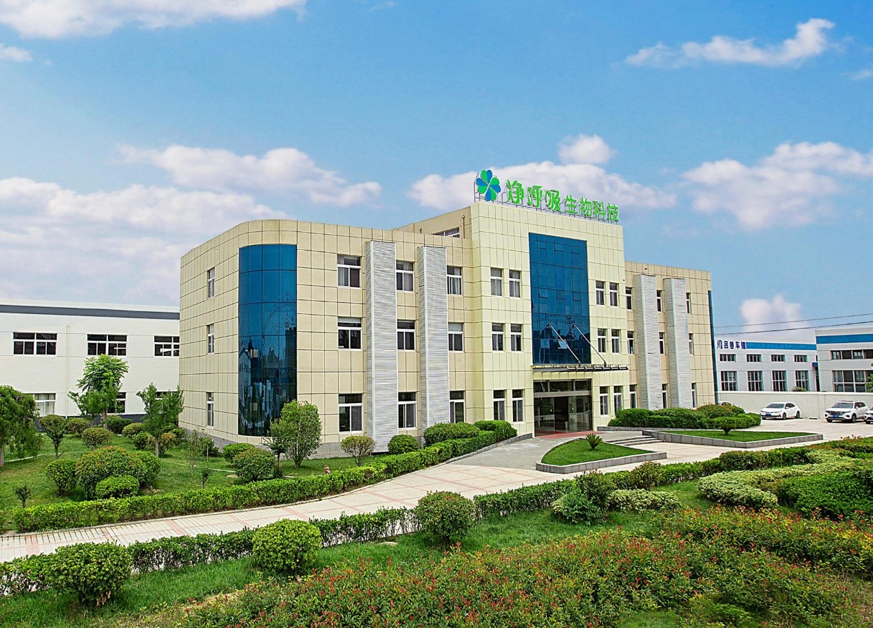 打卡苏州绿叶网红工厂“净呼吸”,“老徐”实地直播全程干货