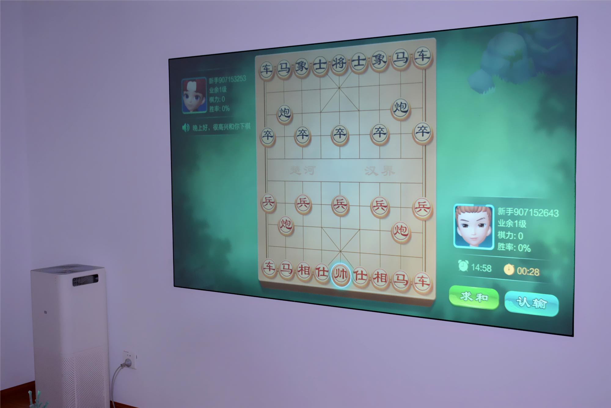 国产推出“新款LED投影”：900ANSI够不够用？白天开窗实测