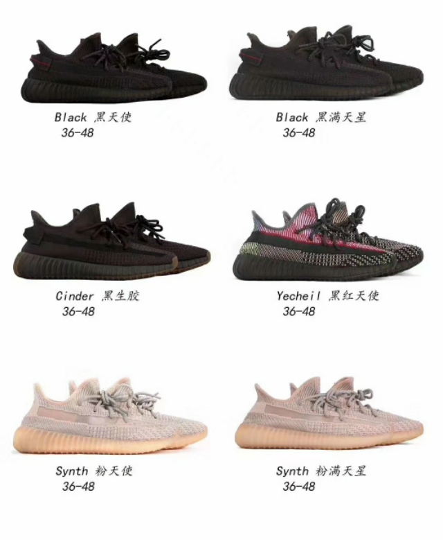 椰子350最新配色怎么选,椰子350大小怎么选