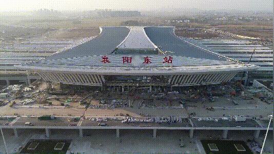 襄阳东站设计方案,襄阳东站建设图片