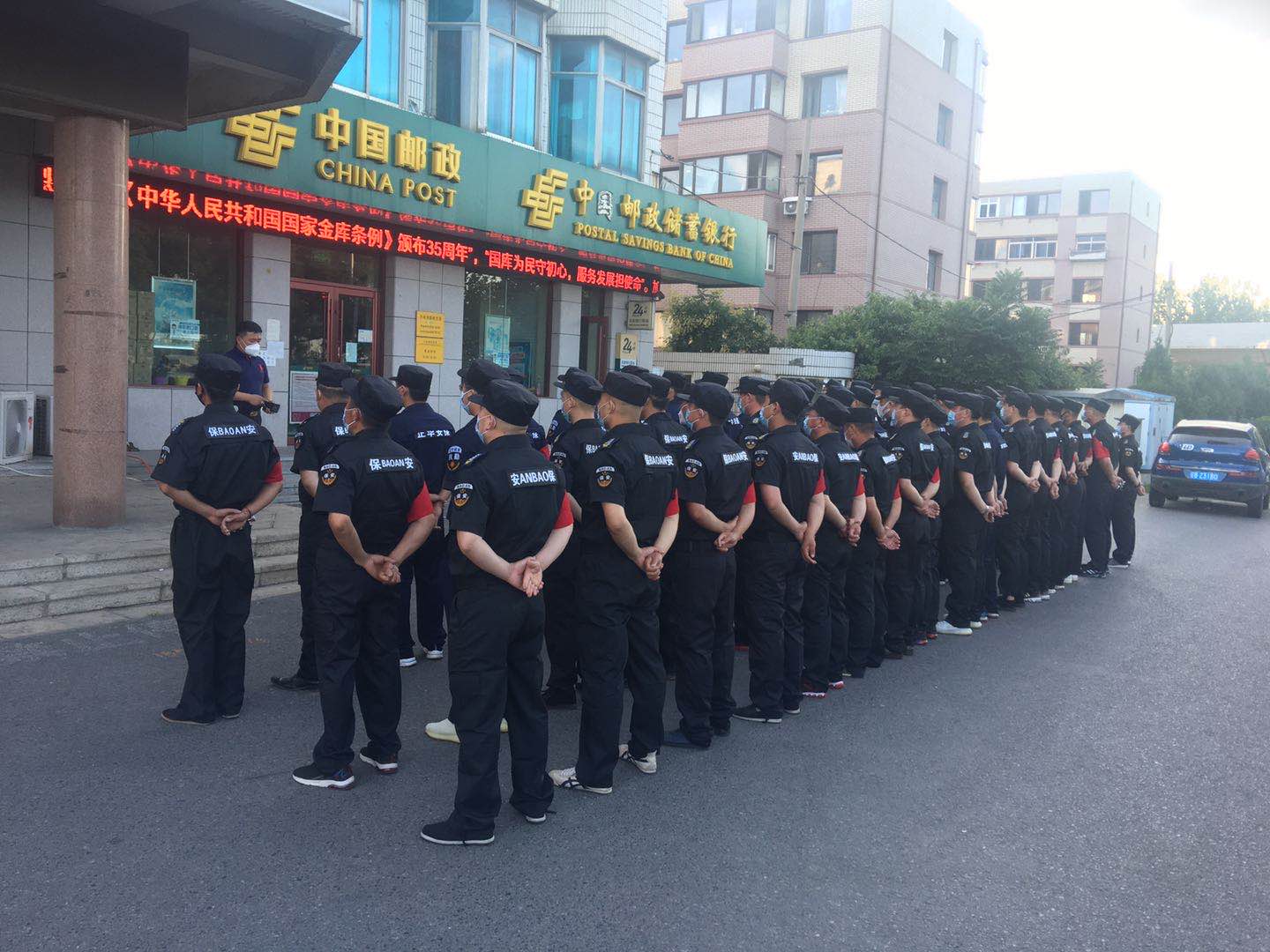 澶ц繛姝e崕淇濆畨鍏徃鍗庡垰,鍗庡垰姝e崕淇濆畨鏈嶅姟鍏徃