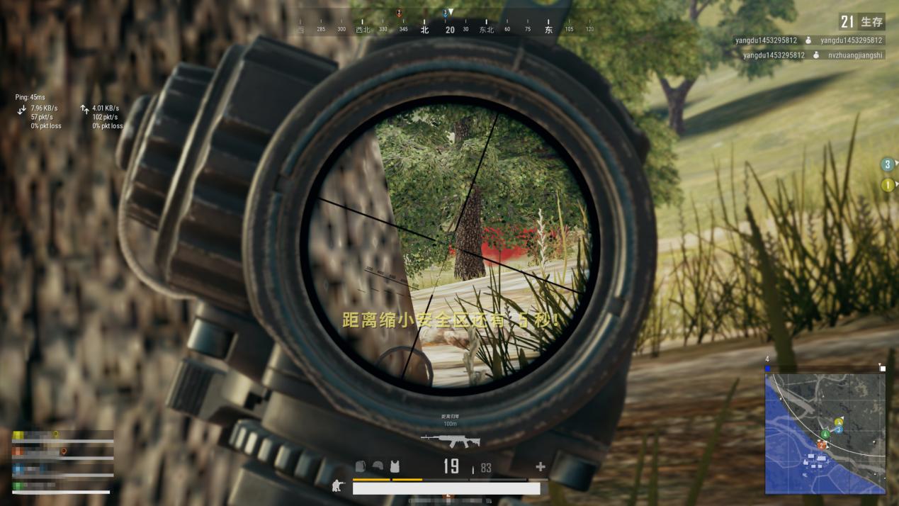 你的网络终于有救了？极迅路由CX2主机游戏优化测试