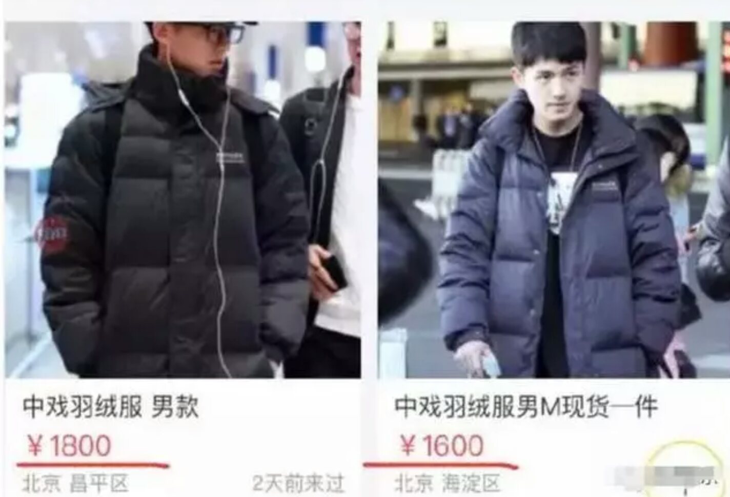 易烊千玺成为王者荣耀品牌代言人,易烊千玺换代言人吗