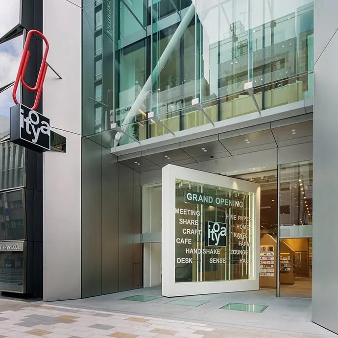 文具爱好者天堂，收纳狂魔聚集地，日本人打造的12层文具圣地